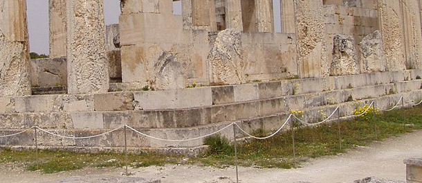 Stilobate del Tempio di Afaia, ad Egina